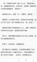 五分飞艇官网官网